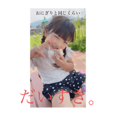 Junko_20210827225239