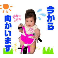 omochi_20210828130931