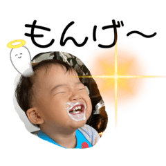 monbo_20210828131718