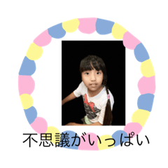 Yamada_20210828113417