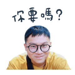 阿猴日常表情包