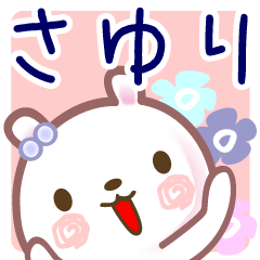A set of sticker for Sayuri