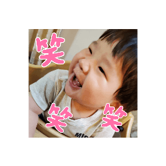 CHIHIRO_20210828084445