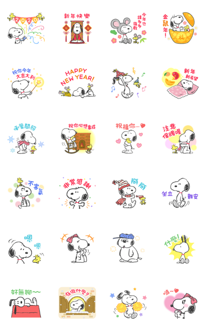 Snoopy CNY Stickers