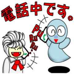 子供のお化けスタンプ4 友達できた Line スタンプ Line Store