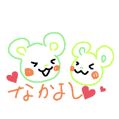 kumachan_20210828103653