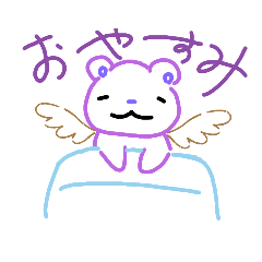 kumachan_20210828103836