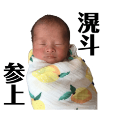 natsumi_20210828111643