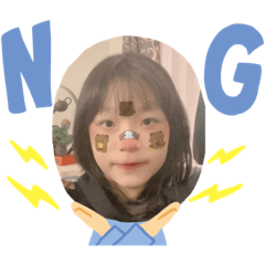 NG!!