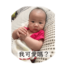 黃以諾的生活日常