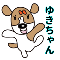Yuki's Jack Russell Terrier Sticker