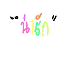 Pimnaphat_20210828132507