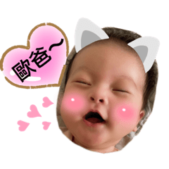 笑真豬