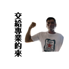 Huang_20210828144528