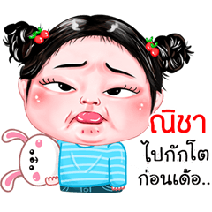 Nicha very cute Girlv.4