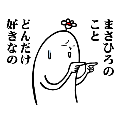 Funny and surrealism for masahiro