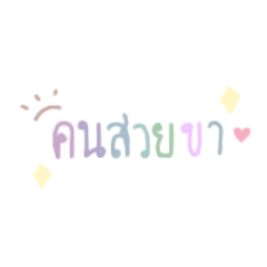 rimuru tempest_20210828130747