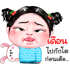 Deun very cute Girlv.4