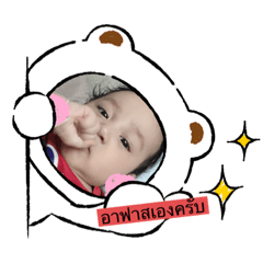 Bella_20210826220539