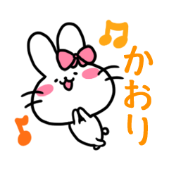 Kaori sticker 2 (rabbit)