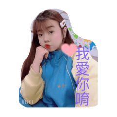 小小日常碎念