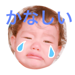 hiyory's sticker