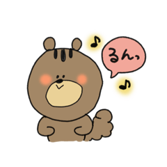 chiirisu_sticker