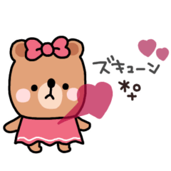 BROWN & FRIENDS Hitonatsu #5