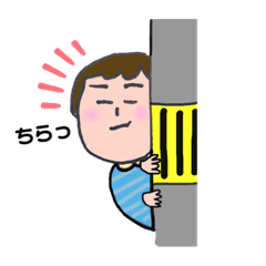 nachurasanarisan_20210828132319