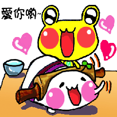 麻吉蛙蛙-料理台灣小吃篇-吃貨大師