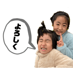 rina_20210828172703