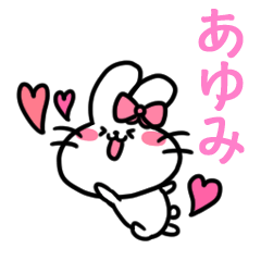Ayumi sticker 2 (rabbit)