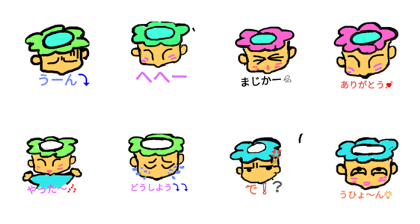 kappa.chan