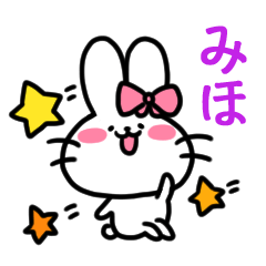 Miho sticker 2 (rabbit)