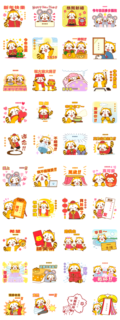Rascal CNY Stickers