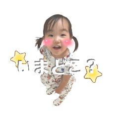 Natsumi_20210828204459