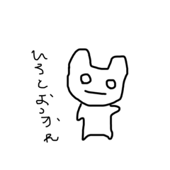 kichi_20210828222909