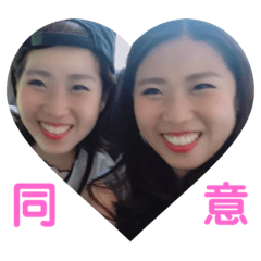 saori_20210828222455