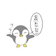 A word of penguins