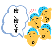 naomaru_20210828234146