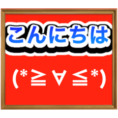 hana_20210828235248