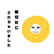 kurkku_20210829094913