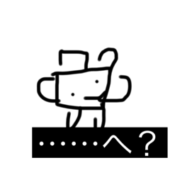 つばっちコレクション？