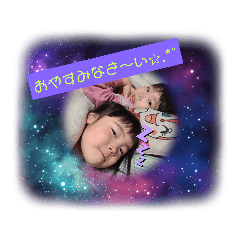 asuka_20210829112754