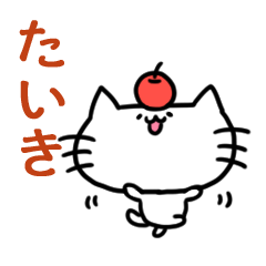Taiki sticker 2 (cat)