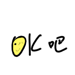 lmpspls