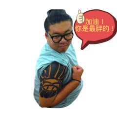 小春的快樂生活小劇場1!