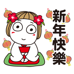 Hanako CNY Pop-Up Stickers