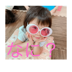 rinmio1