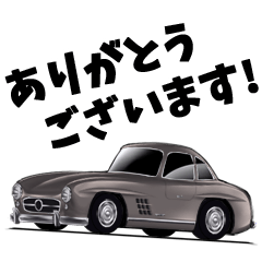 憧れの車 1940-1950年代